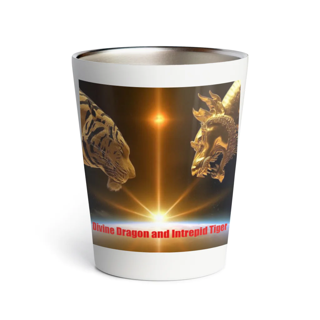 fling_shimizuの自由工房のDivine Dragon and Intreold Tiger Thermo Tumbler