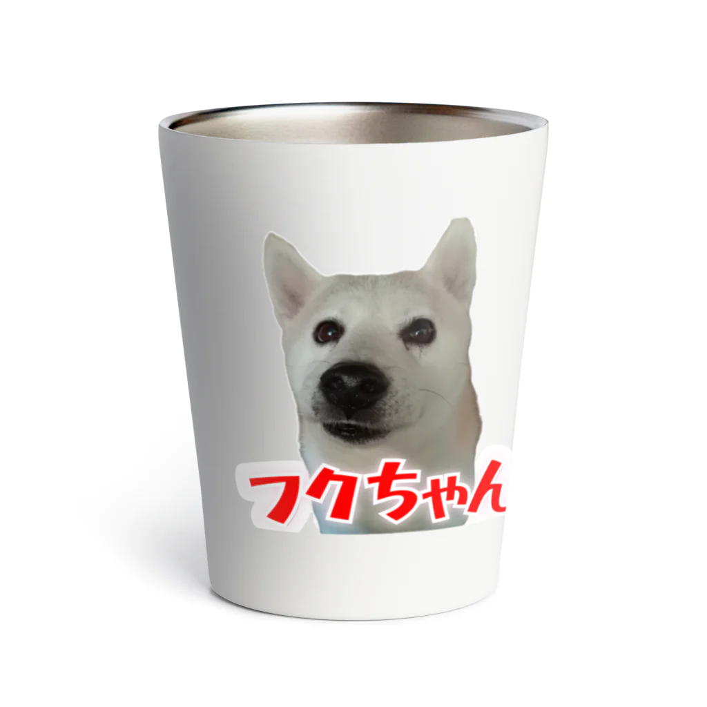 ニコサンカフェの看板犬フクちゃん サーモタンブラー