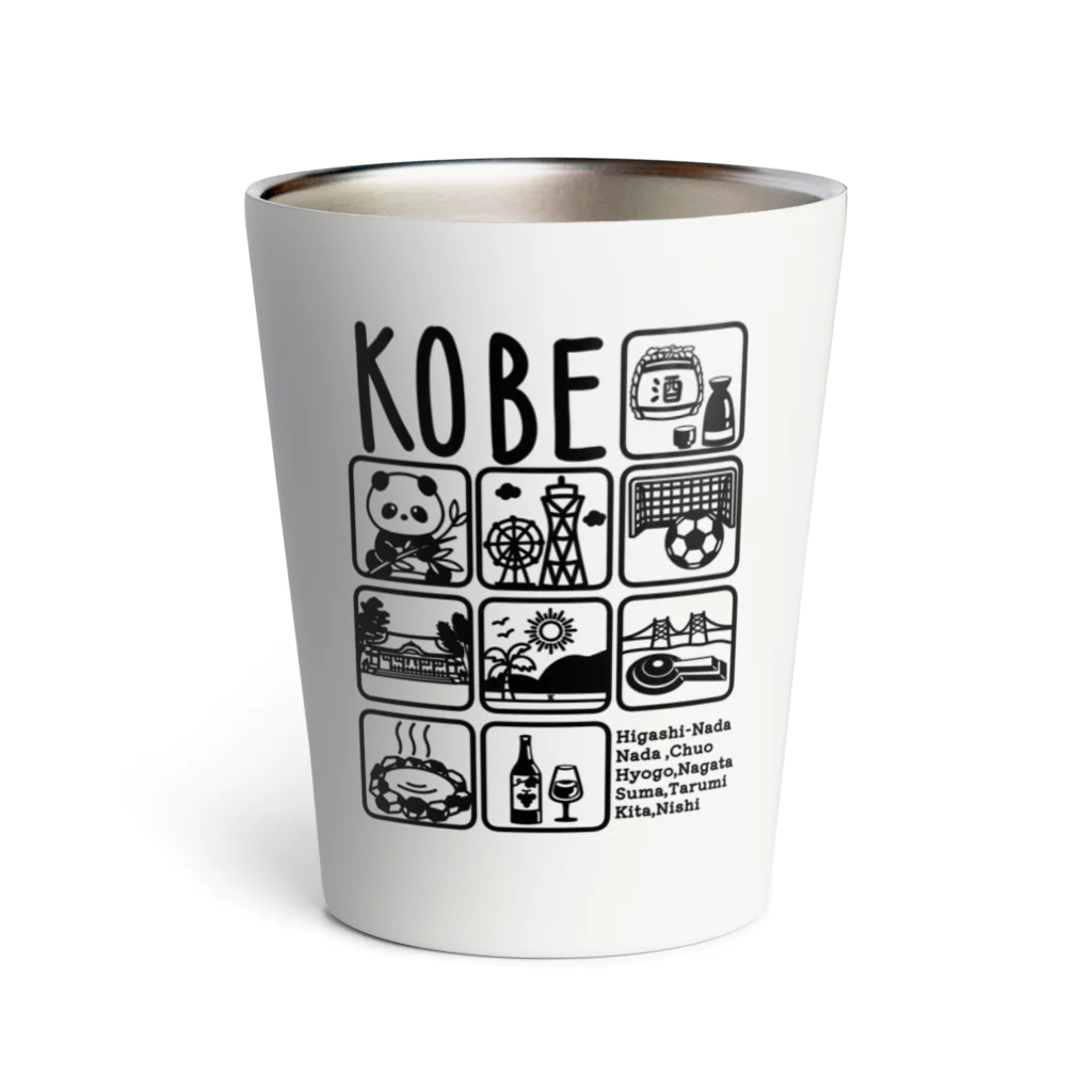 アモズクリエイトのKOBEデザインthermo Thermo Tumbler