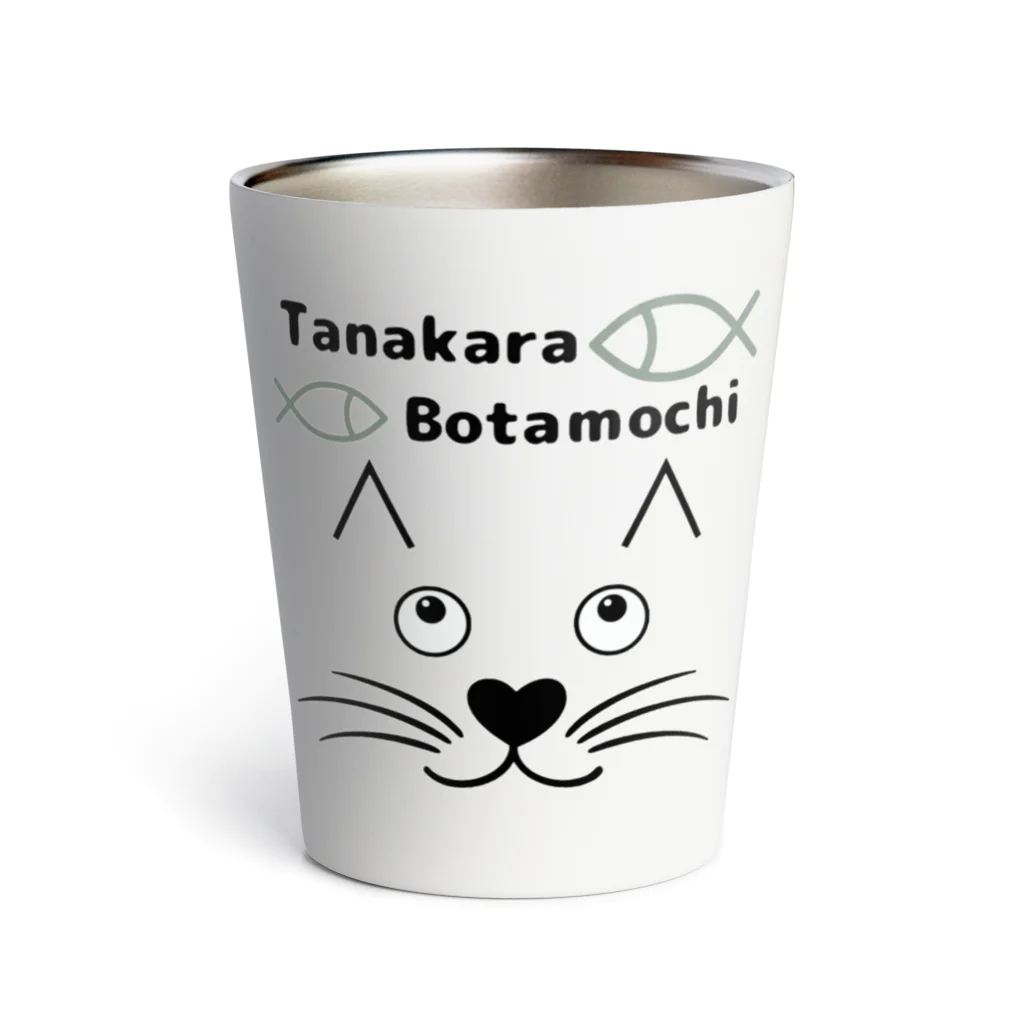 Crapuraの棚からぼたもちCat Thermo Tumbler