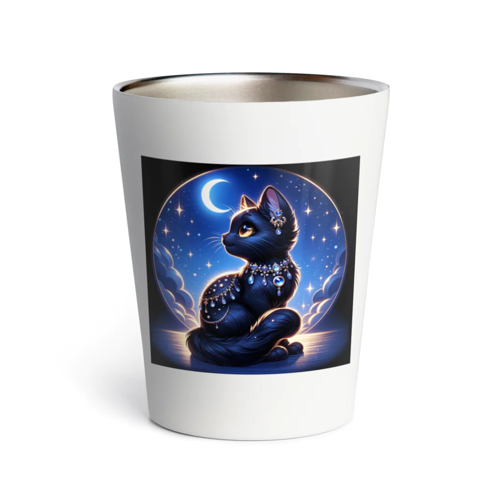 黒猫ギャラリー🐈‍⬛の三日月の煌びやかな黒猫 Thermo Tumbler