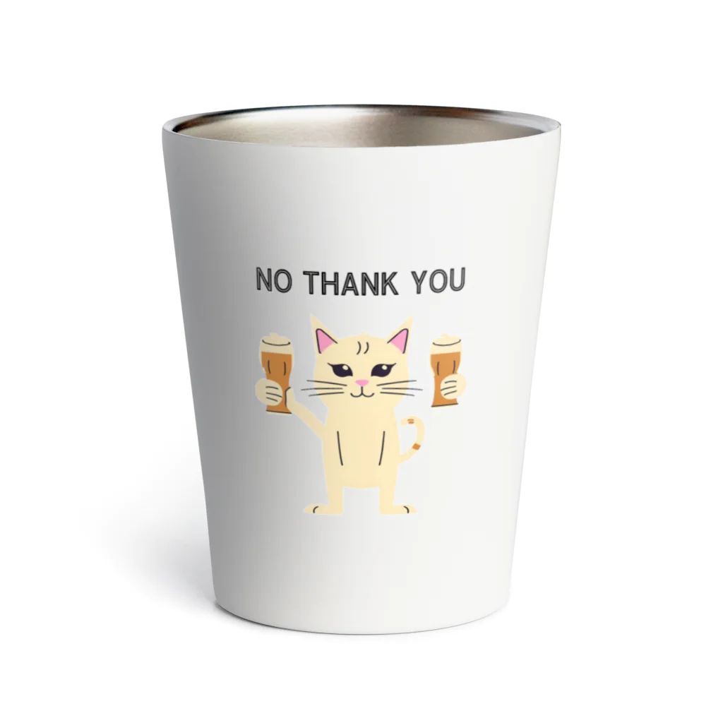 Akari_358のノーサンキューねこ Thermo Tumbler