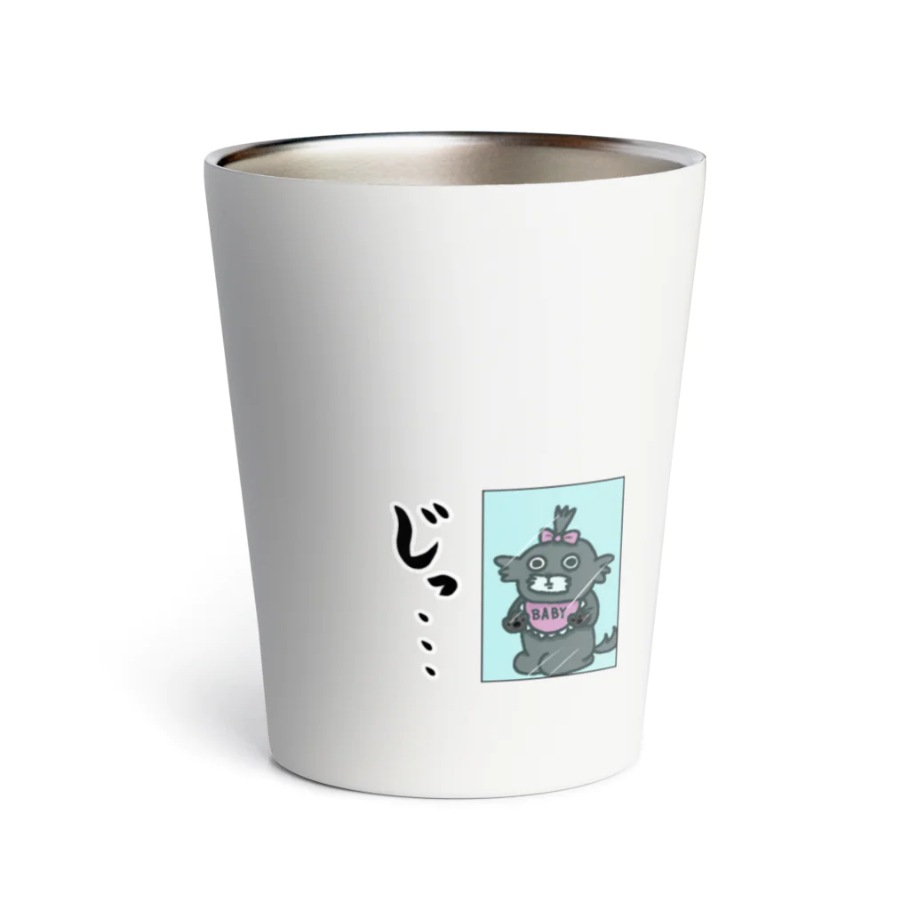 モコモコショップのベビジジたん Thermo Tumbler