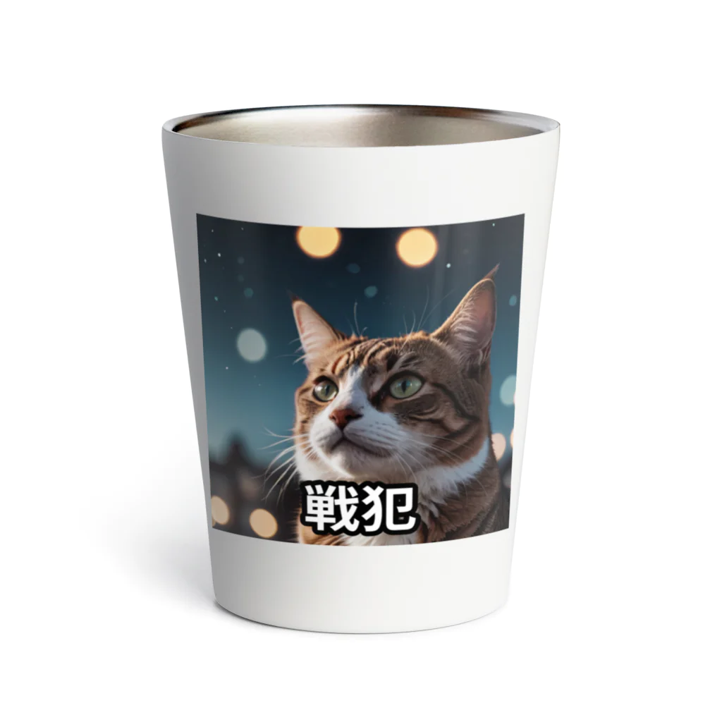 rurifuのゲーミング猫 Thermo Tumbler