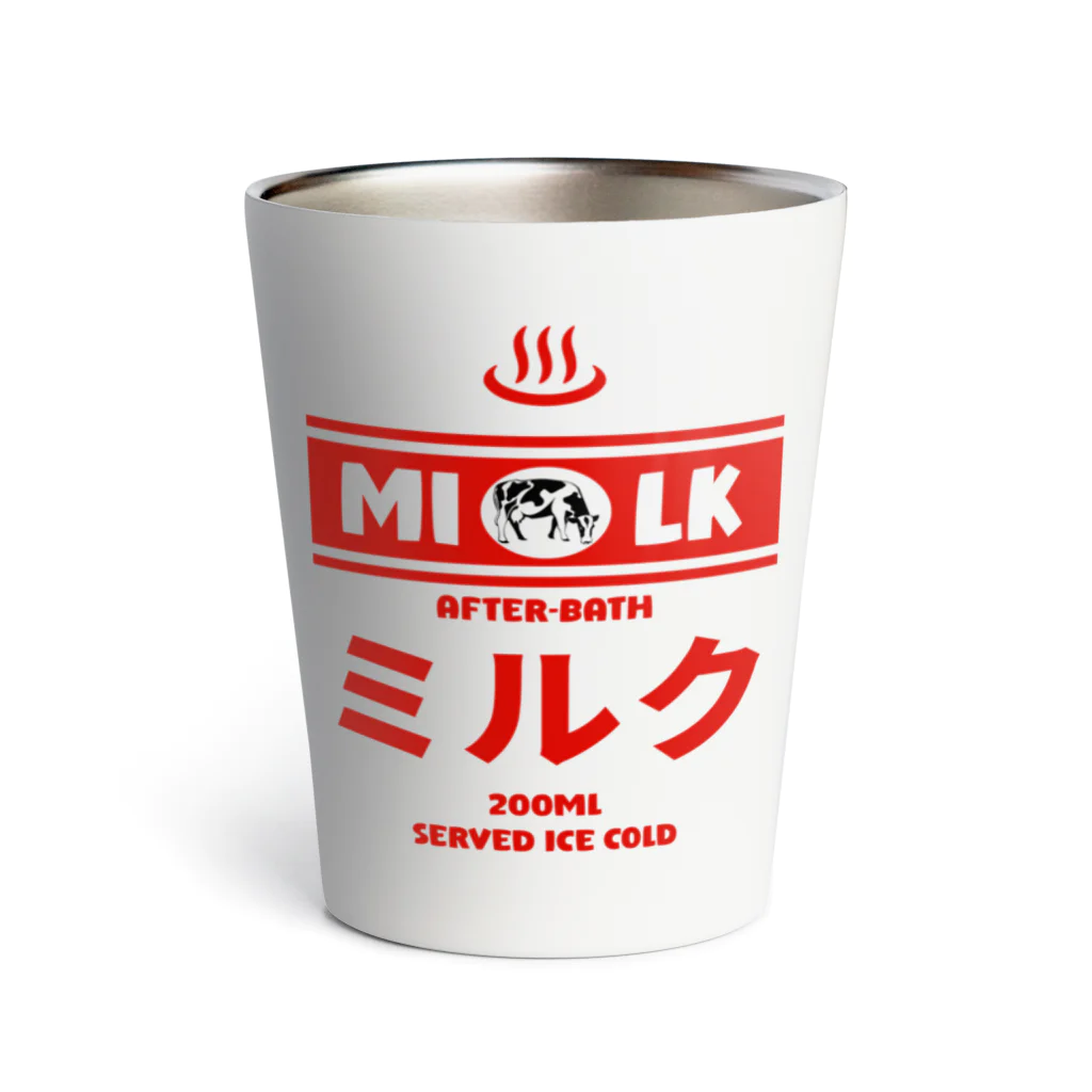 Stylo Tee Shopの温泉牛乳のミルク♨ サーモタンブラー