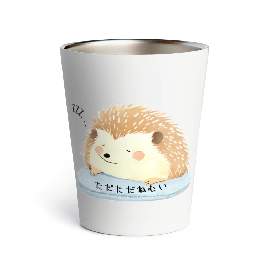 ゆるいずのおねむのハリネズミくん Thermo Tumbler