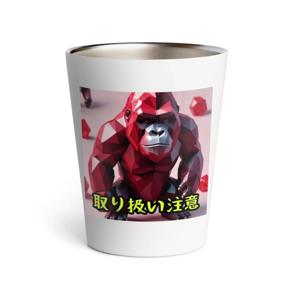 detekoikatahirakun_2gouのキャンディー　ゴリラ Thermo Tumbler