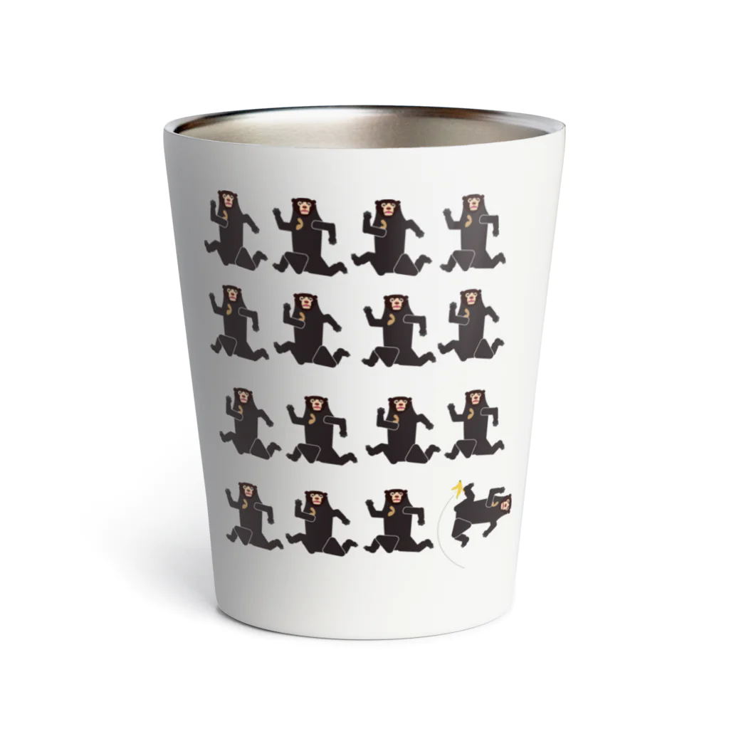 つきれうのバナナとクマクマクマ……… Thermo Tumbler