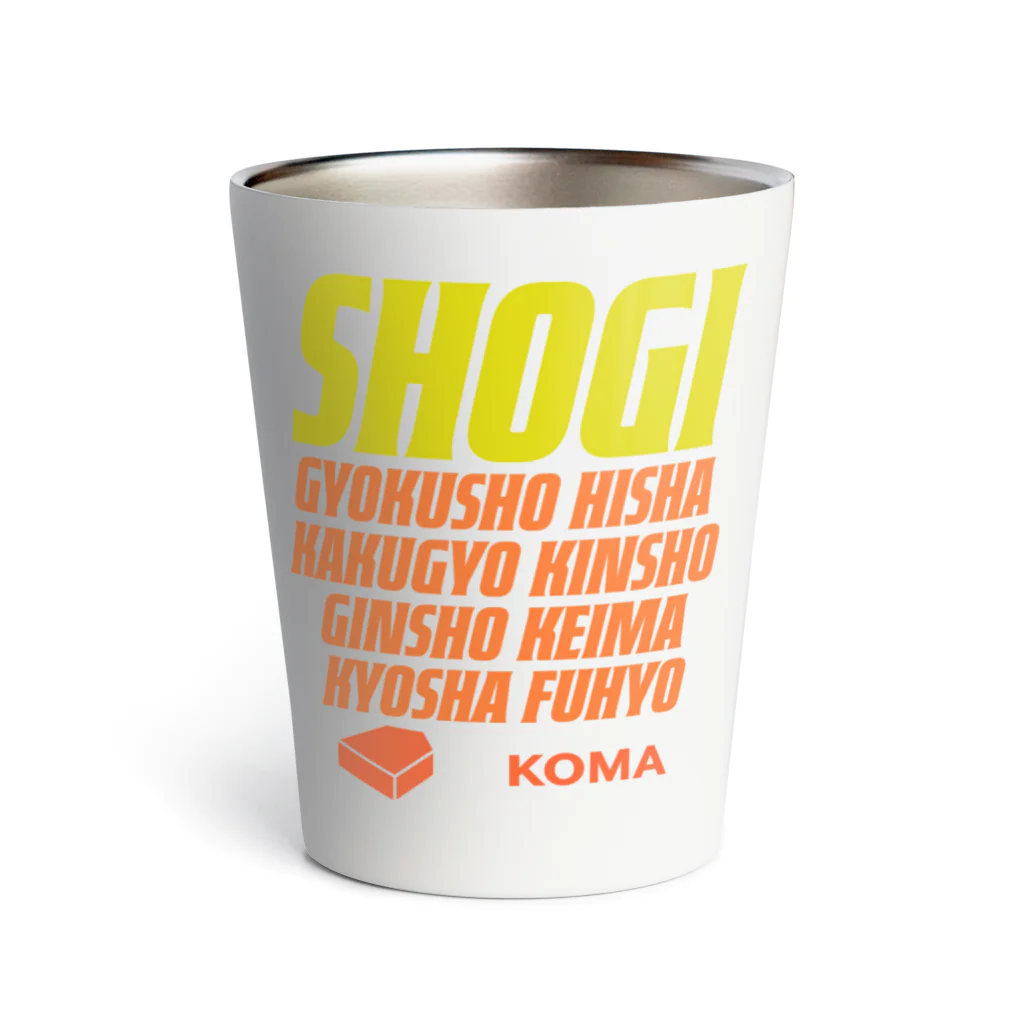 KAWAGOE GRAPHICSの将棋の駒 Thermo Tumbler