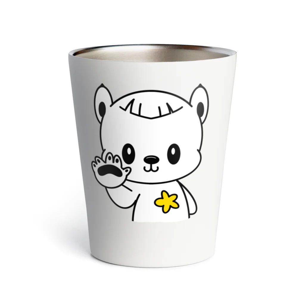 ほかほかしろくまのあったかざっかやのバルカンの赤ちゃん Thermo Tumbler