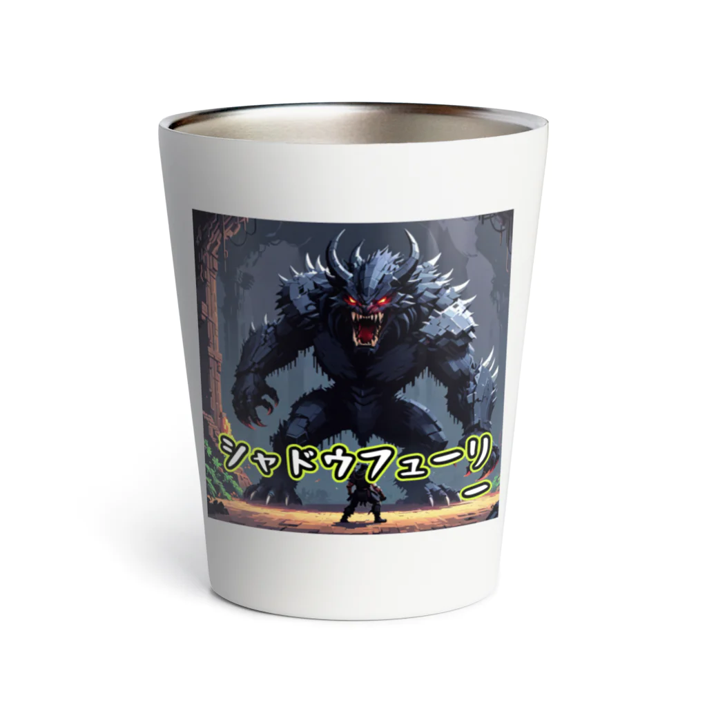 nkbg50のモンスターシリーズ：シャドウフューリー Thermo Tumbler