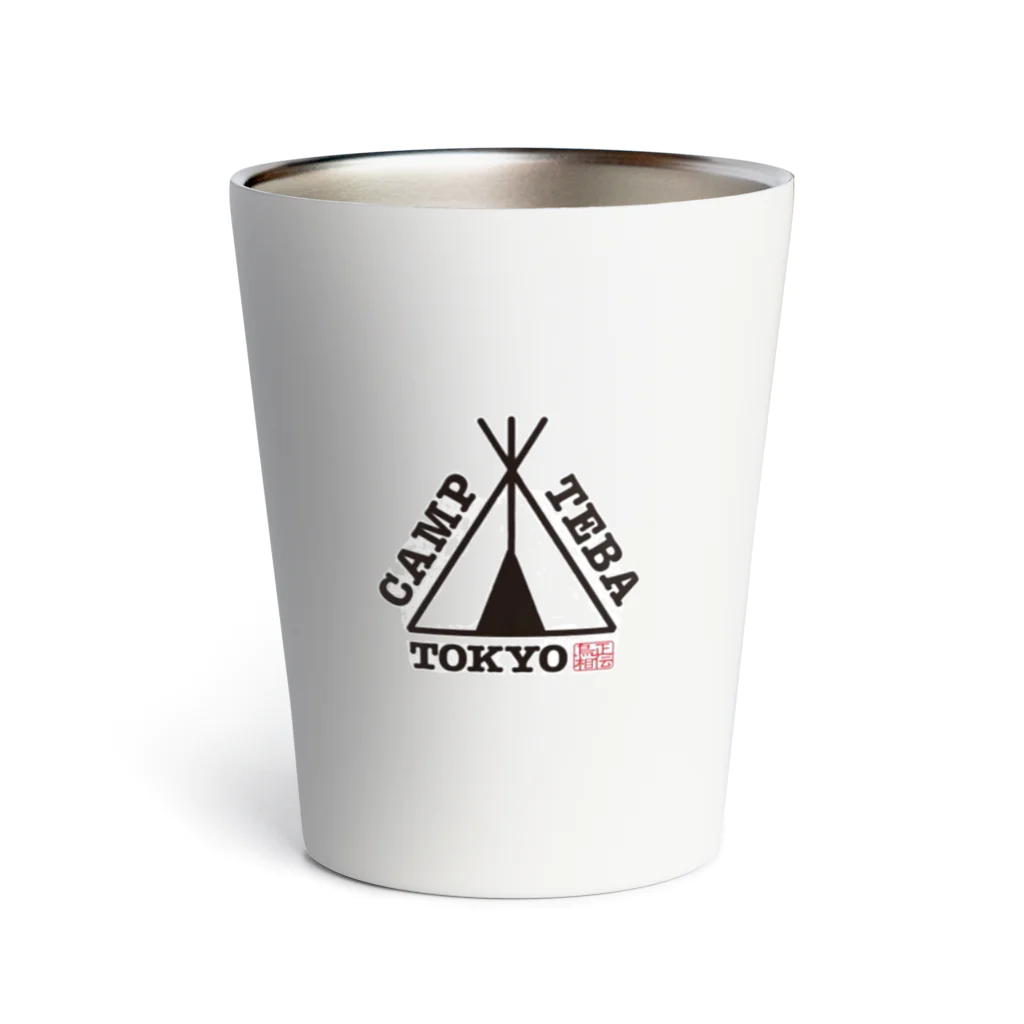 CAMP TEBA公式（7月14日21時まで）のCAMP BEAN応援ギア Thermo Tumbler