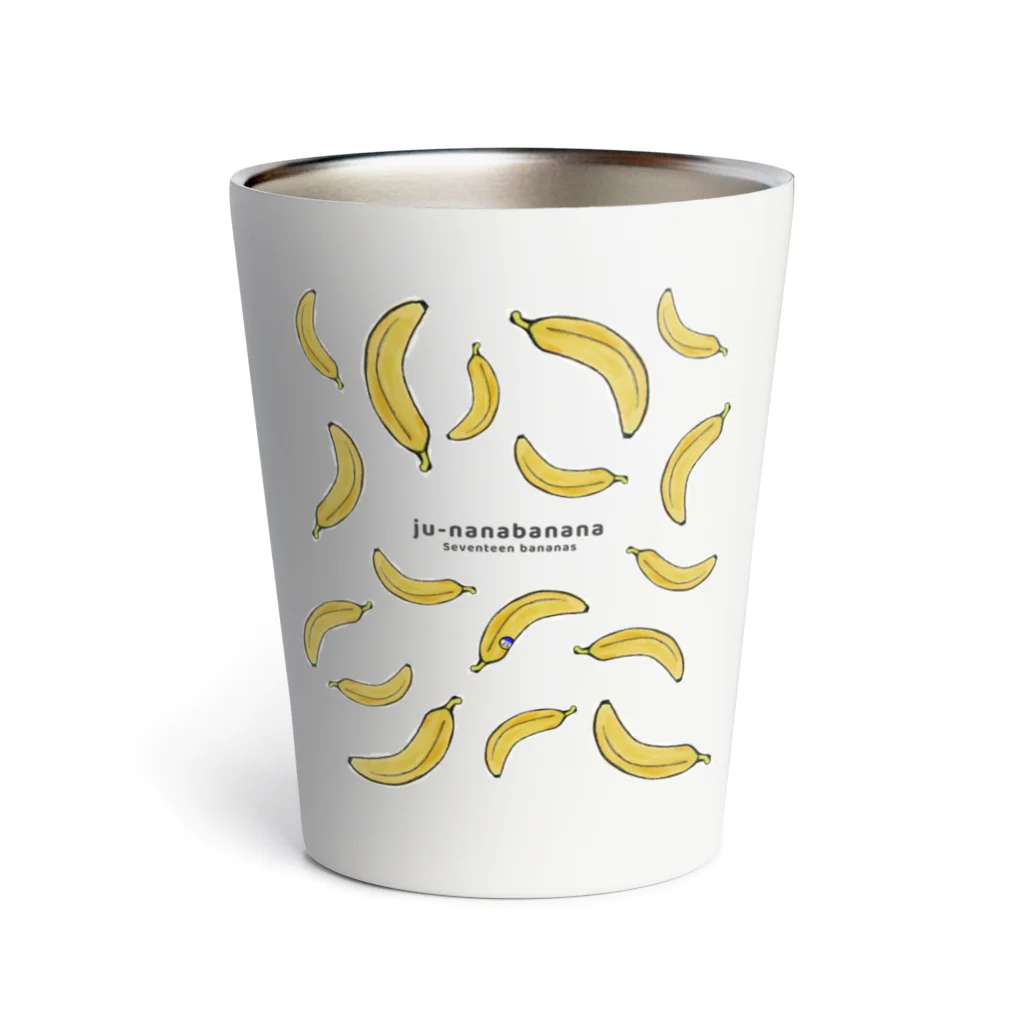 sunflw-oods サンフロウズの17バナナ ju-nanabanana 17ばなな Thermo Tumbler