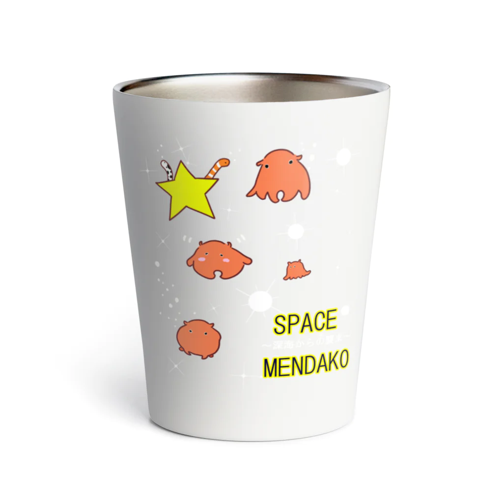 はむえみのSPACE　MENDAKO　透明バージョン Thermo Tumbler