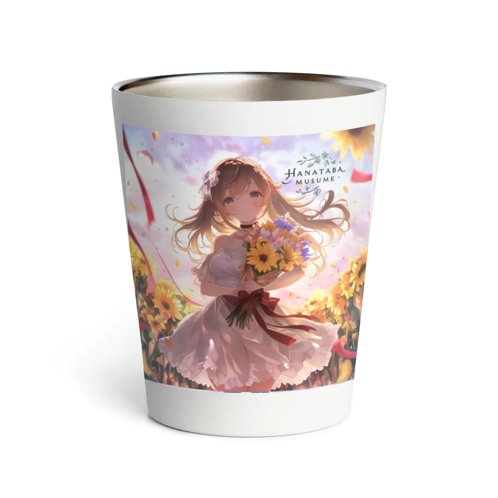 花束娘のDreaming in a Field of Sunflowers Thermo Tumbler