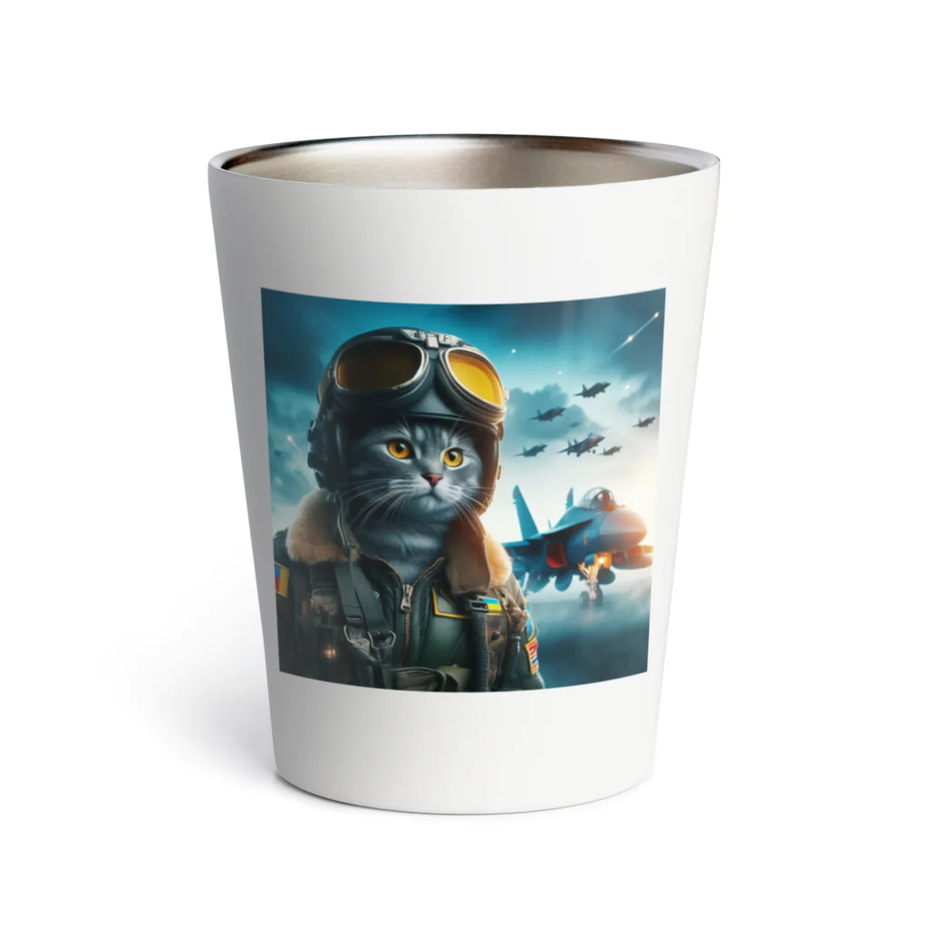 SWQAのウクライナ猫パイロット Thermo Tumbler