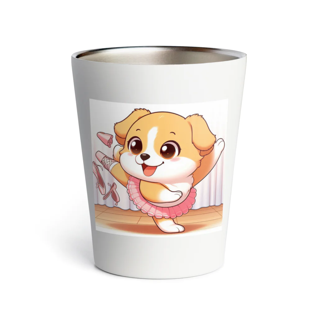 oz-chanのバレリーナのように踊る犬_アニメ風1 Thermo Tumbler