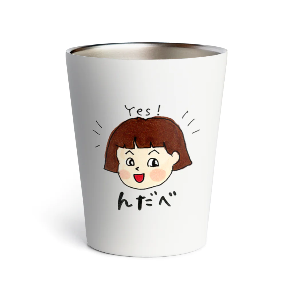 KKブラザーズの石巻弁めんこちゃん「んだべ」 Thermo Tumbler