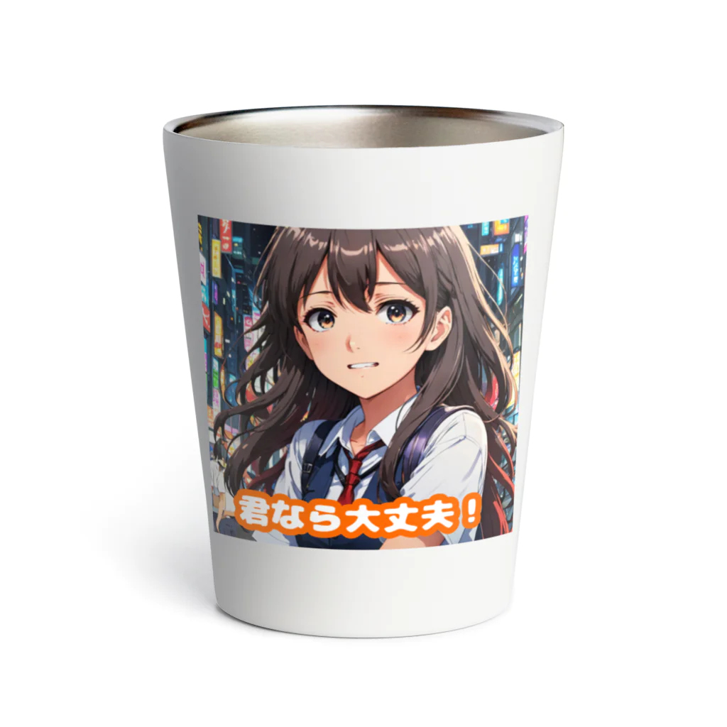 seraguの美樹（応援） Thermo Tumbler