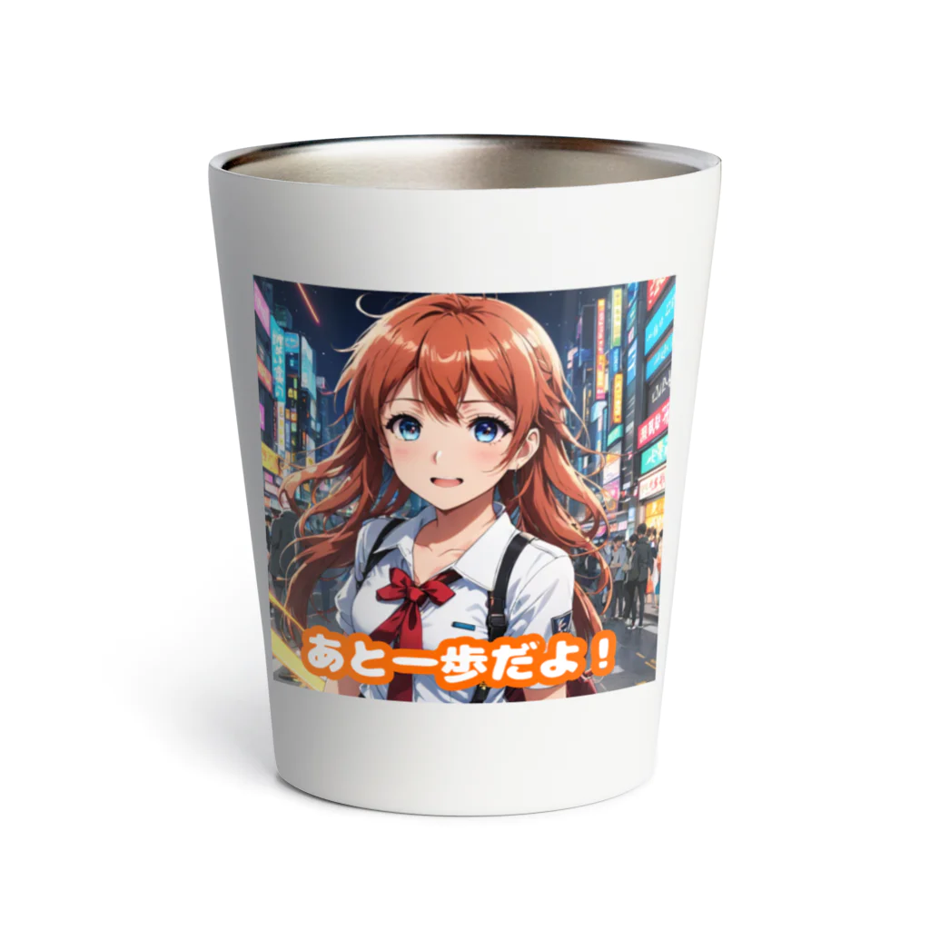 seraguの唯（応援） Thermo Tumbler