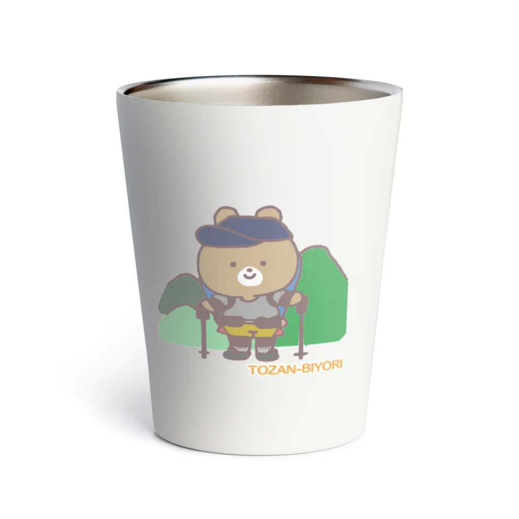 SAKURA-SAKURAの山登りくまくん Thermo Tumbler