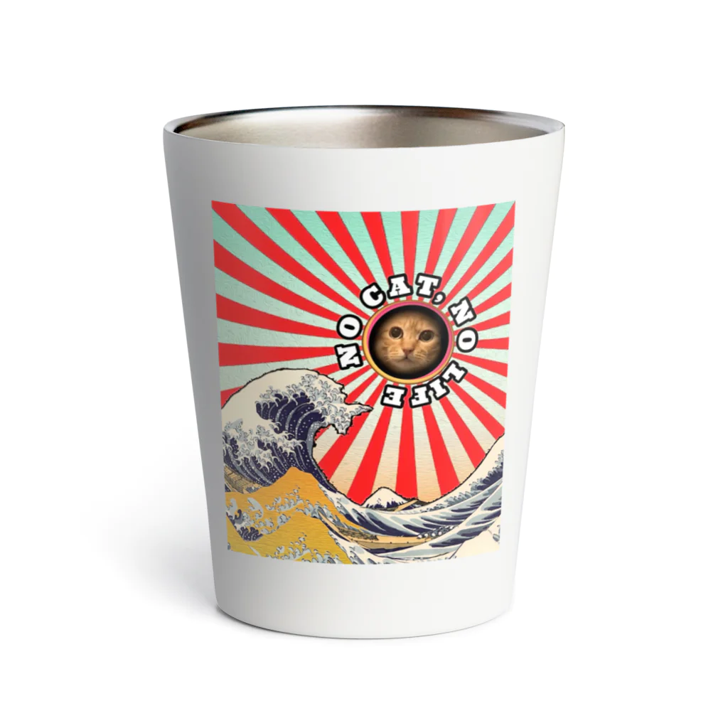 SENchanの専ちゃん Thermo Tumbler