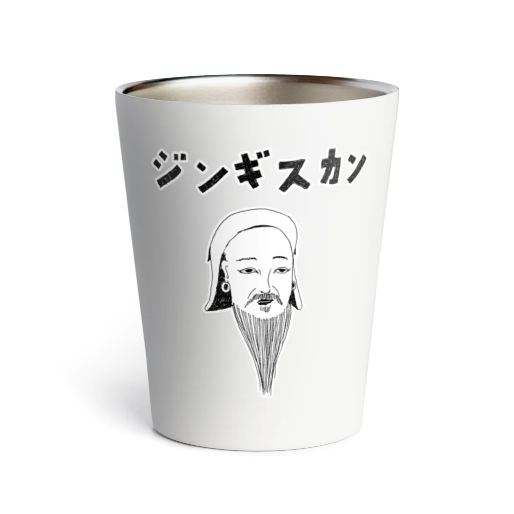 NIKORASU GOの歴史の偉人デザイン「ジンギスカン」（Tシャツ・パーカー・グッズ・ETC） Thermo Tumbler