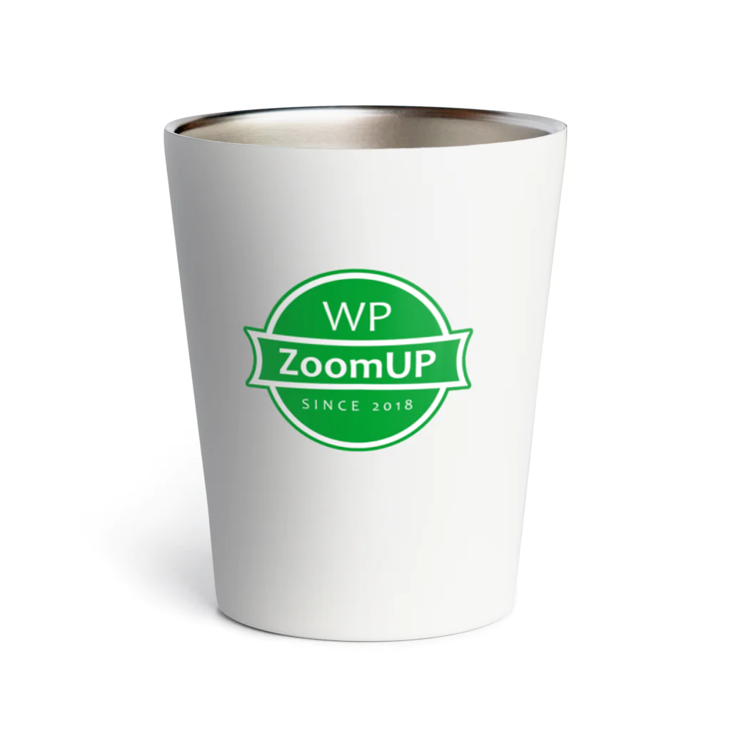 WP ZoomUPをささえる会のWP ZoomUP ロゴ（Green） サーモタンブラー