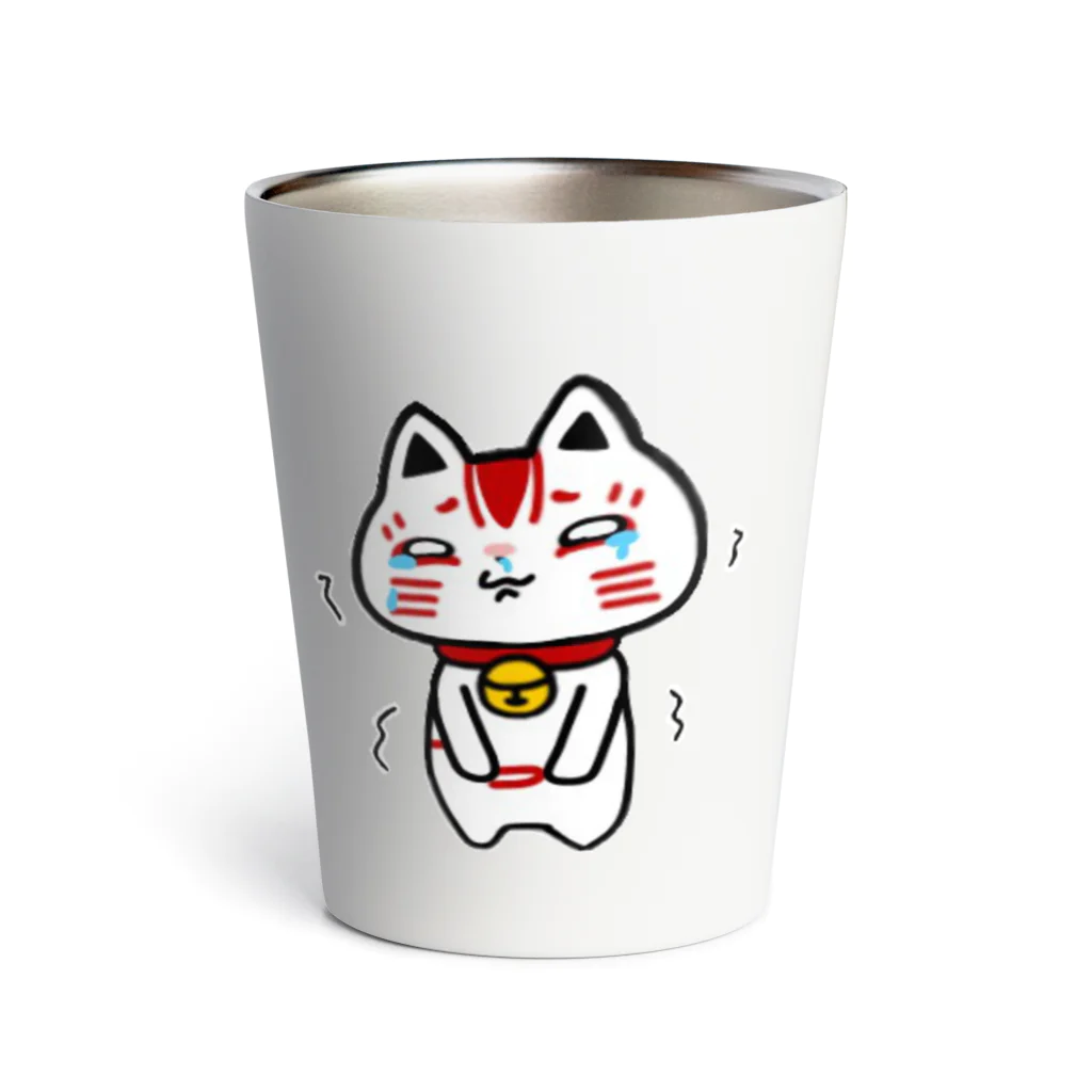 猫面飾屋　SUZURI店のぐすんタマ吉 Thermo Tumbler