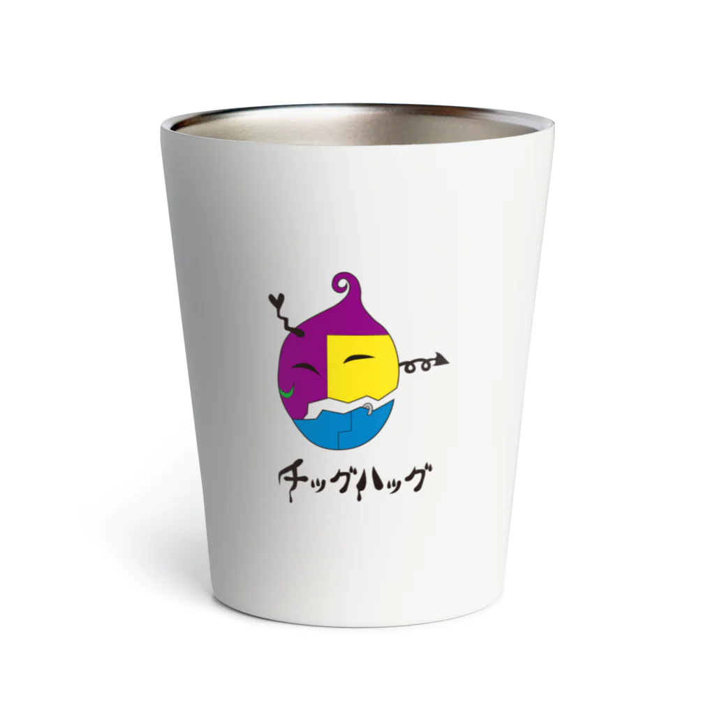 TAKEMARUのチッグハッグ Thermo Tumbler