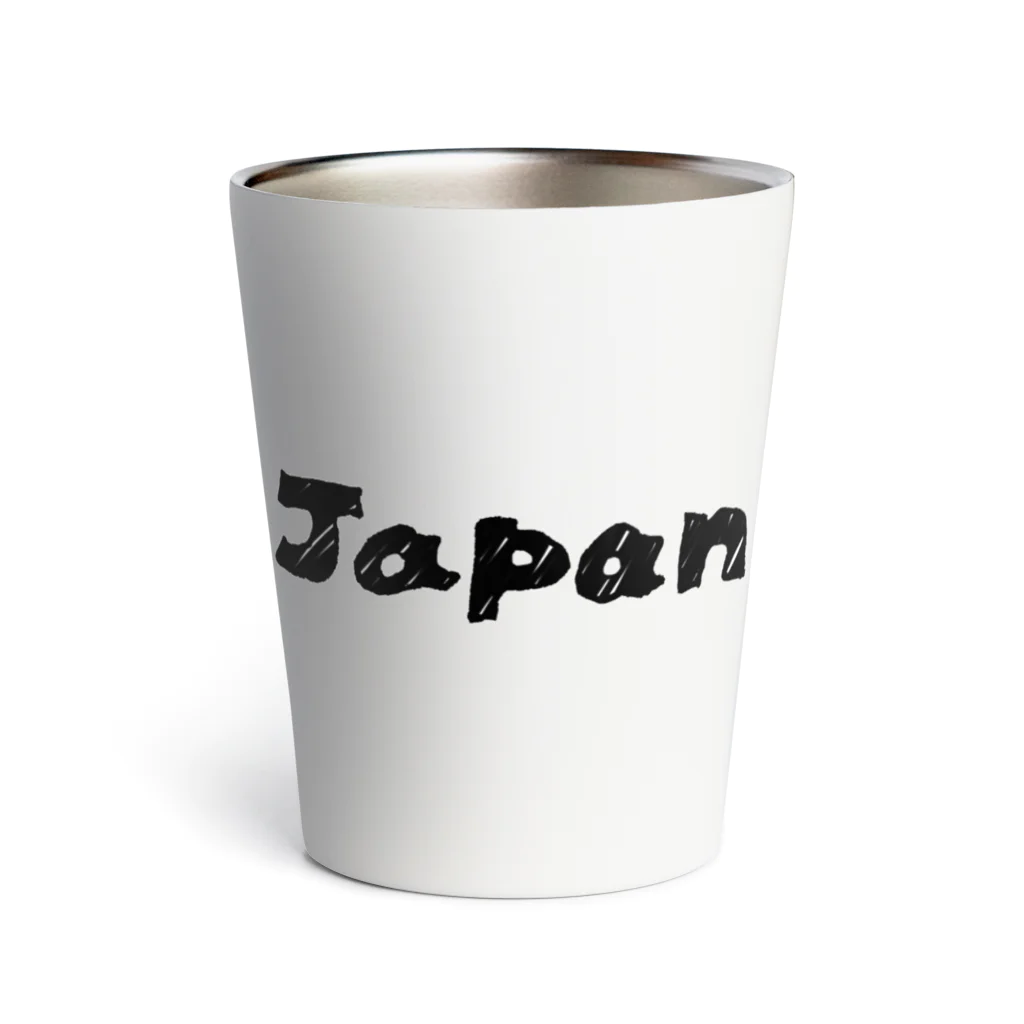 てがきですの屋さんのてがき！ 「Japan」文字 サーモタンブラー