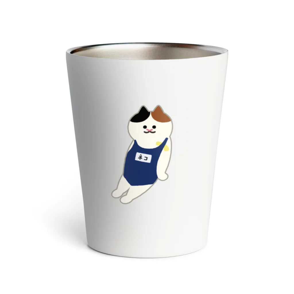 SUIMINグッズのお店のスクール水着のねこ Thermo Tumbler