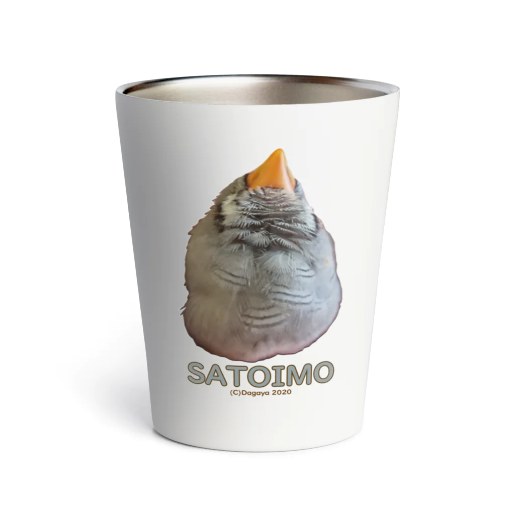 だが屋のSATOIMO サーモタンブラー