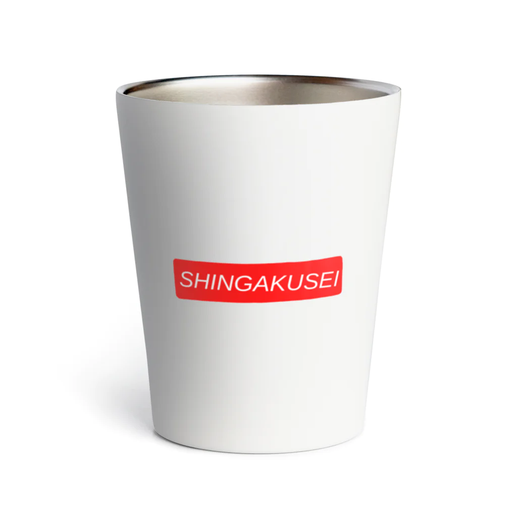 shop✴︎クリスチャングッズのSHINGAKUSEI（神学生）　まっすぐver Thermo Tumbler