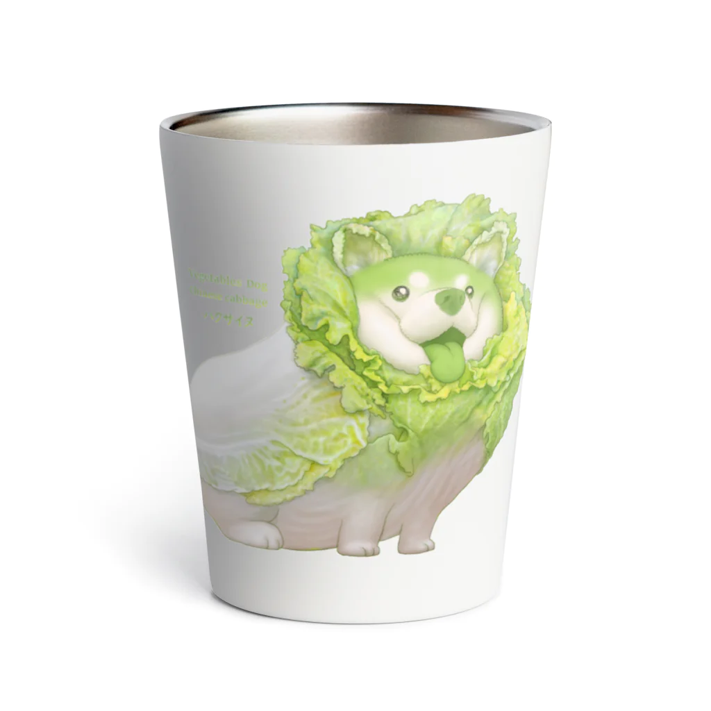 おやさい妖精さんの お店🌱のハクサイヌ Thermo Tumbler