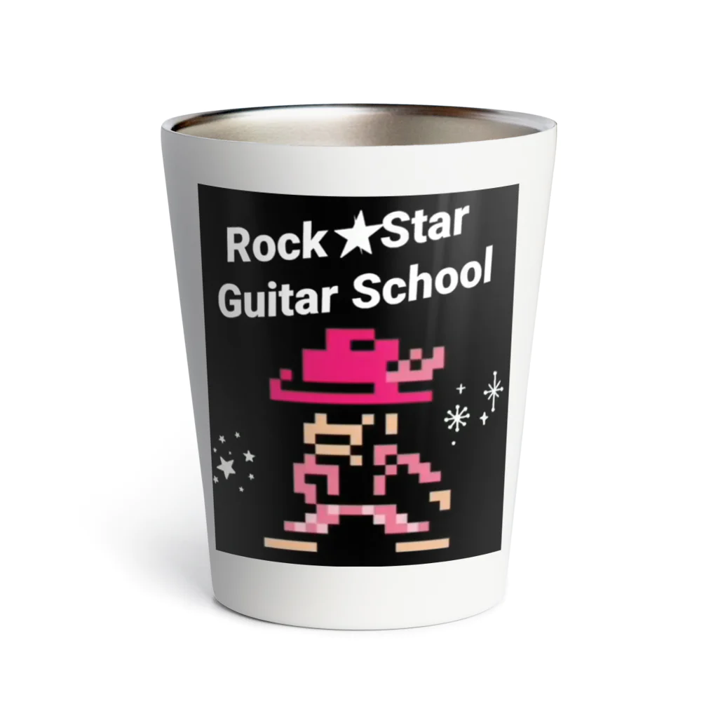 Rock★Star Guitar School 公式Goodsのロック★スターおしゃれアイテム Thermo Tumbler