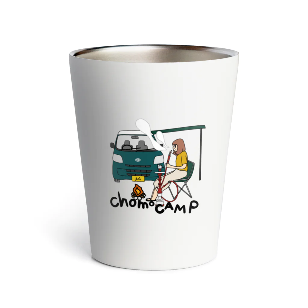 chomocampのchomocampグッズ Thermo Tumbler