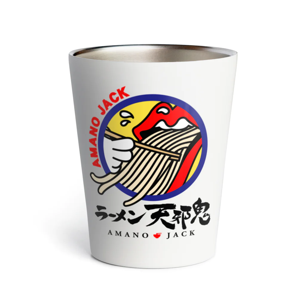 ラーメン天邪鬼オフィシャルSHOPのラーメン天邪鬼サーモタンプラー Thermo Tumbler