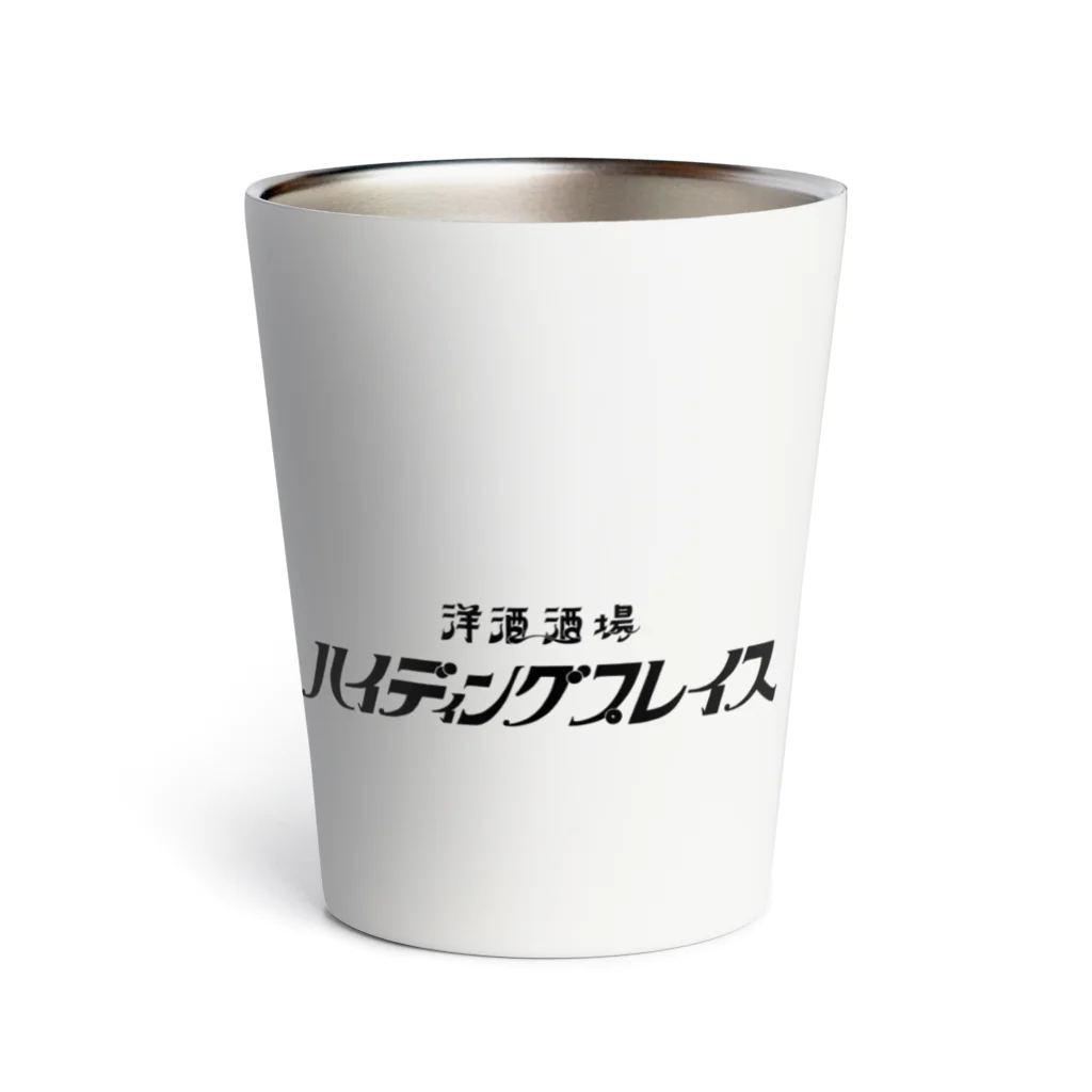 tactmonksのHIDING PLACE Thermo Tumbler