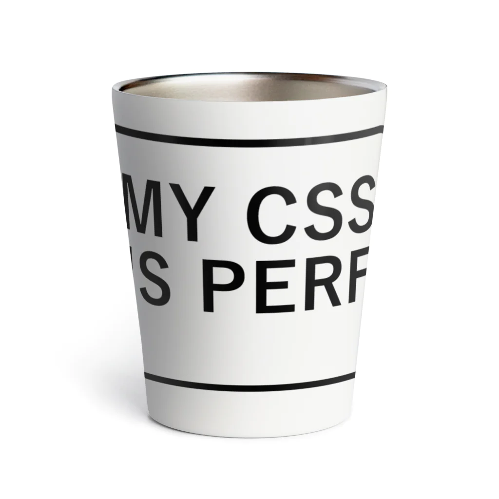 FUNNY JOKESのMY CSS IS PERFECT-CSS完全に理解した-英語バージョンロゴ Thermo Tumbler
