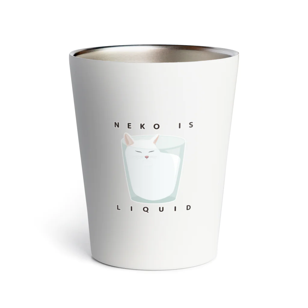 猫JCT.のNEKO IS LIQUID (白猫) Thermo Tumbler