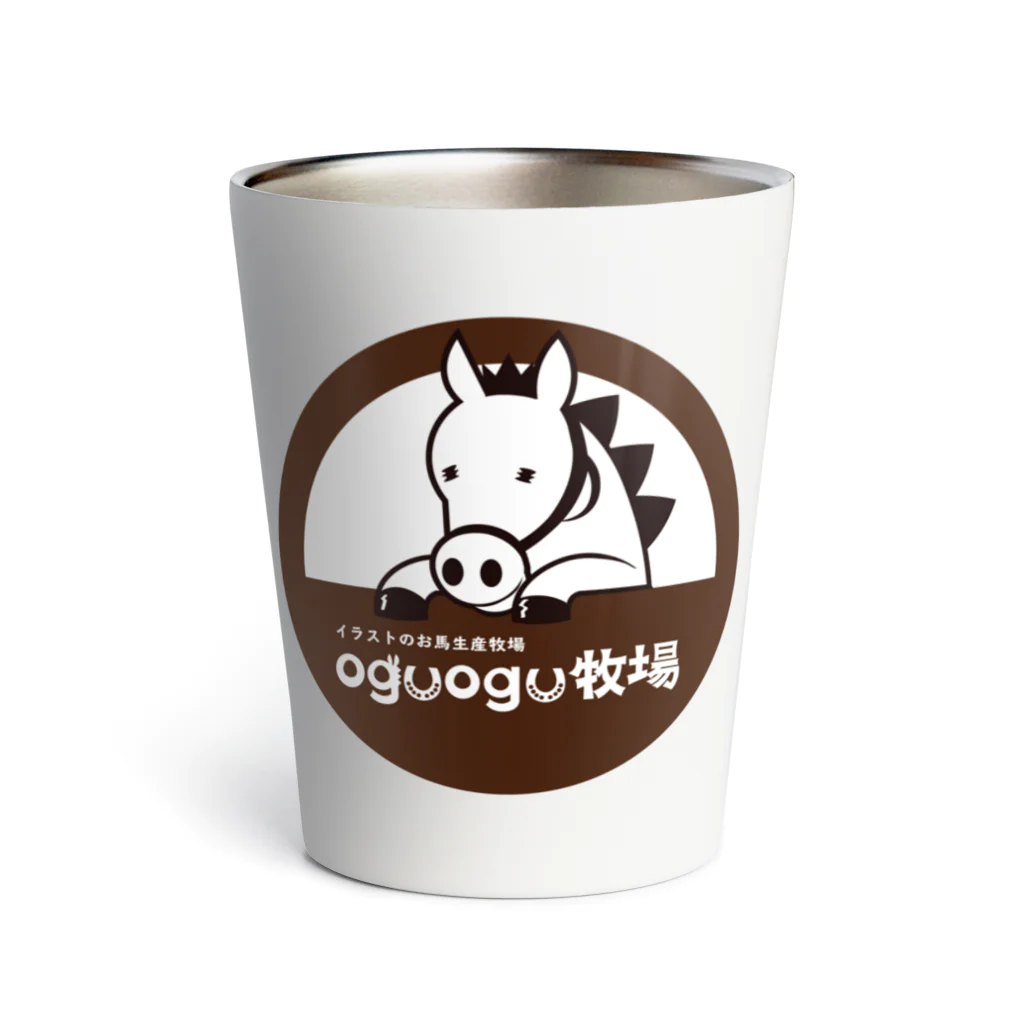 oguogu牧場SUZURI店のoguogu牧場ロゴ Thermo Tumbler