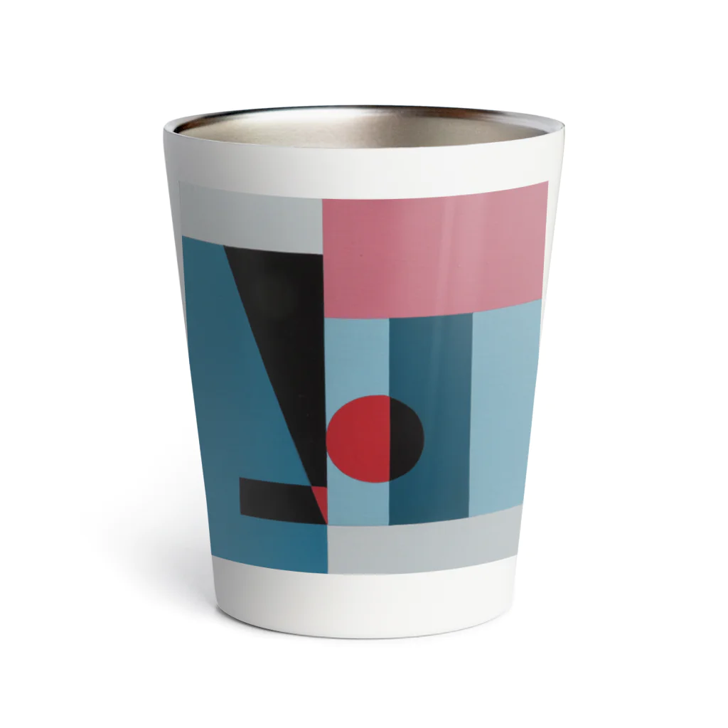 レターオールソーツのGeometric Letter series - Berry Mint 'H' Thermo Tumbler