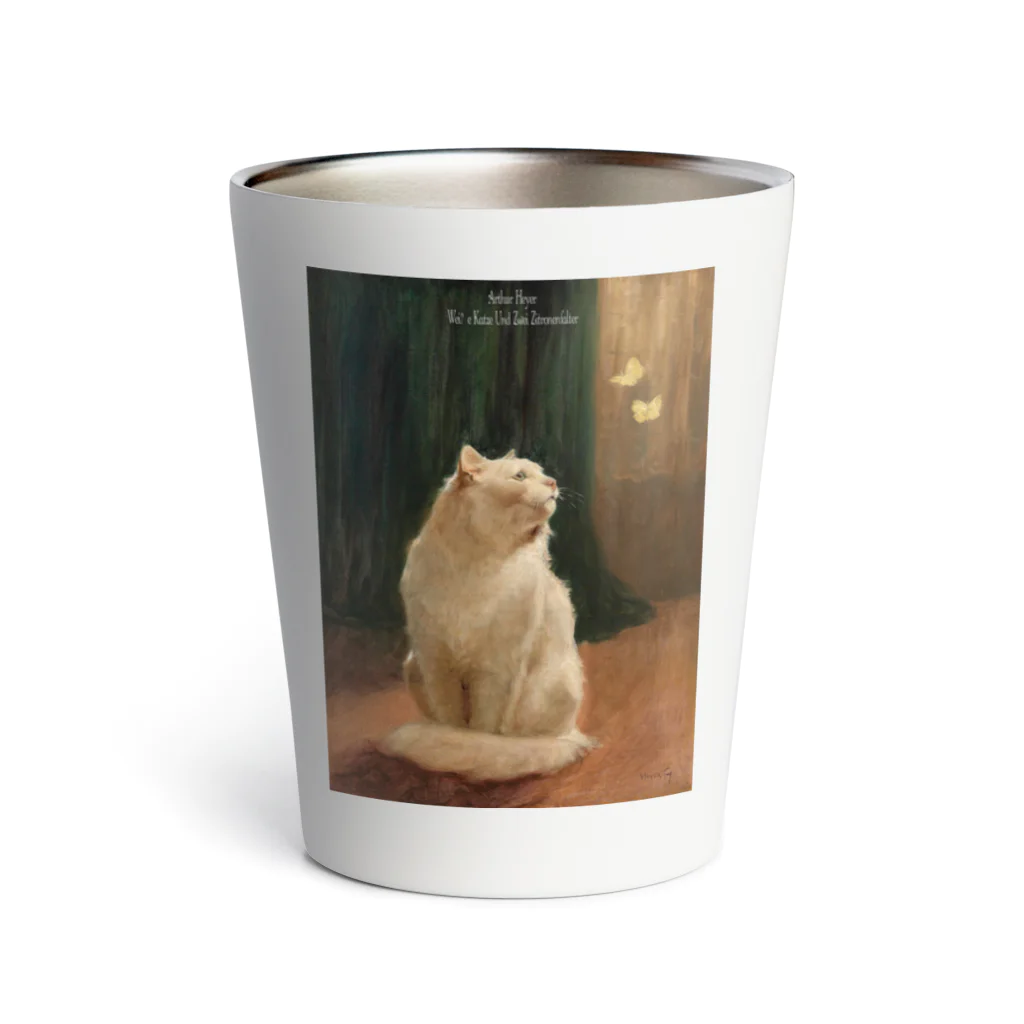 ゆーさんのアルトゥール・ヘイヤー　Weiße Katze Und Zwei Zitronenfalter Thermo Tumbler