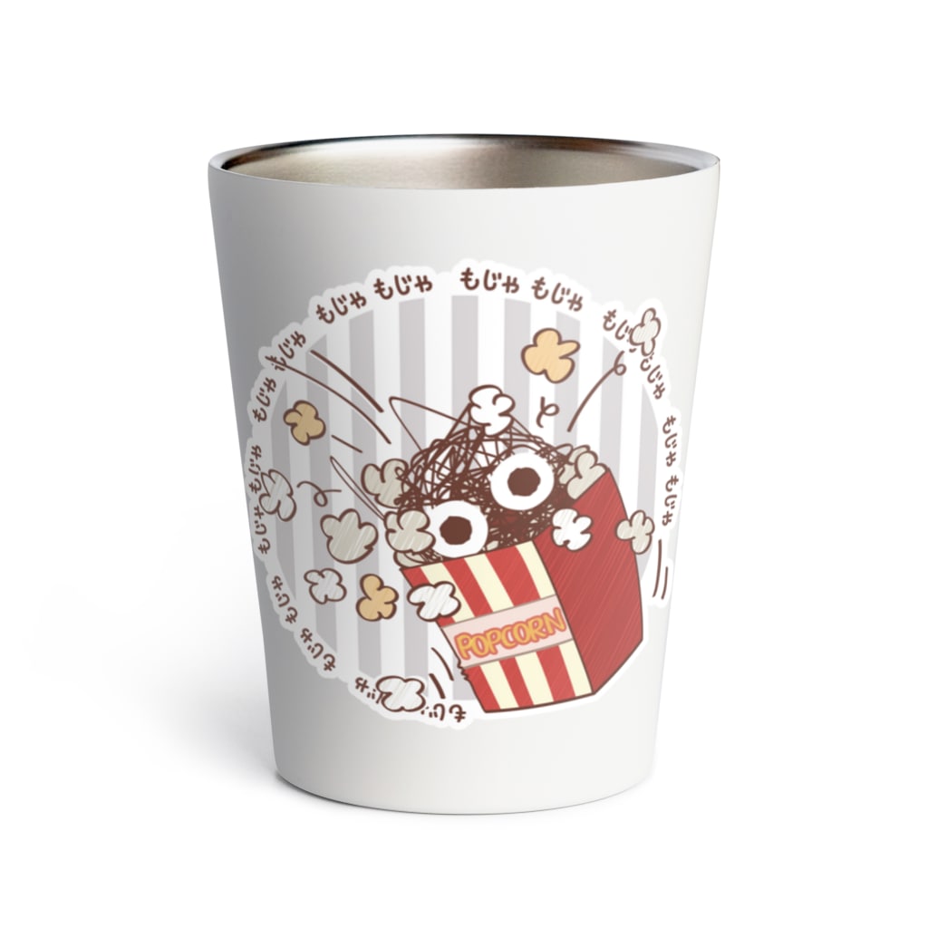 イラスト MONYAAT のポップコーン侵入OK Thermo Tumbler