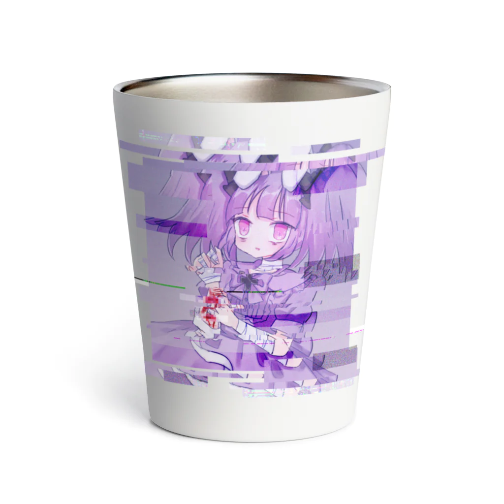 あくむ病院のCrush me Thermo Tumbler