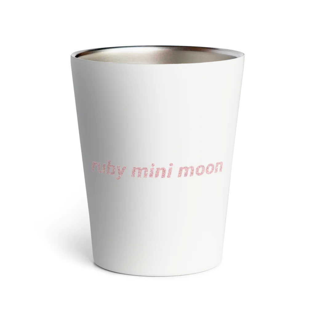 ruby mini moonのロゴ サーモタンブラー