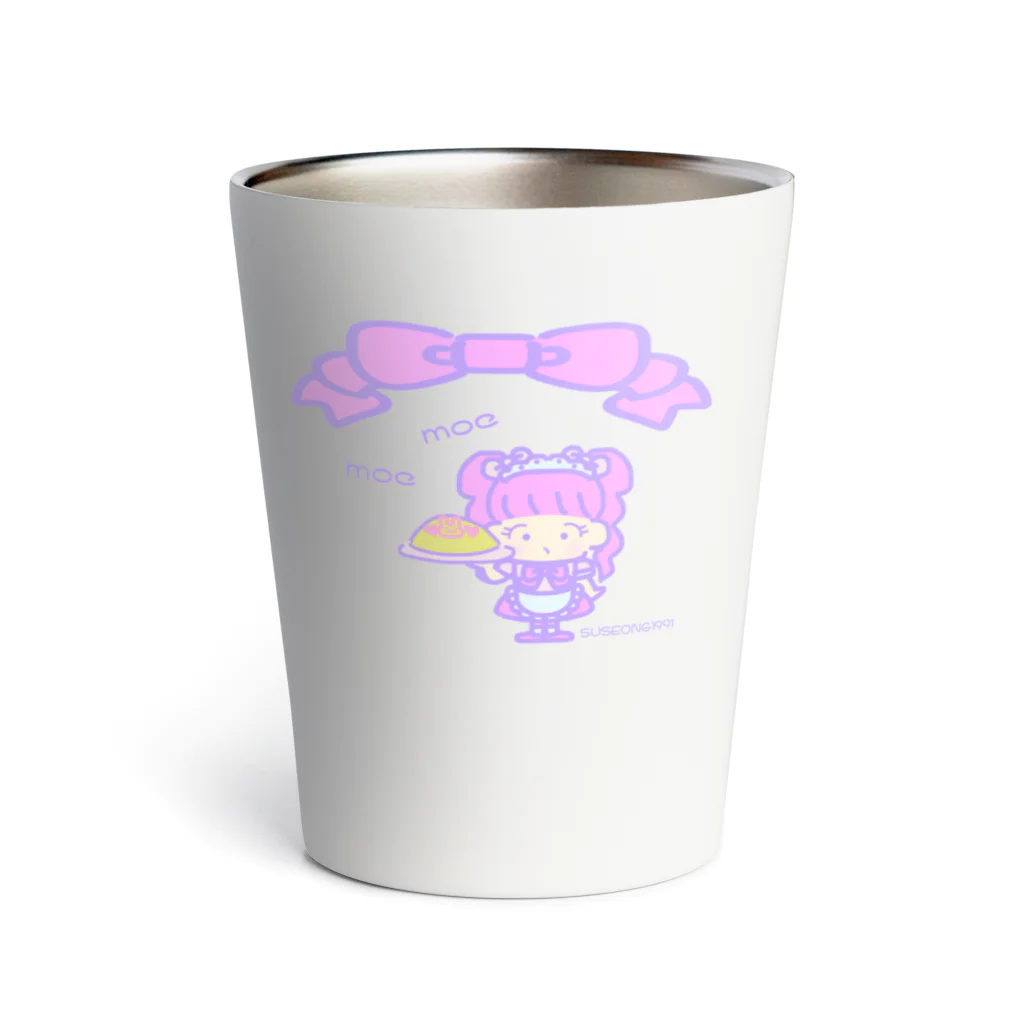 SUSEONG1991のメイドさん Thermo Tumbler