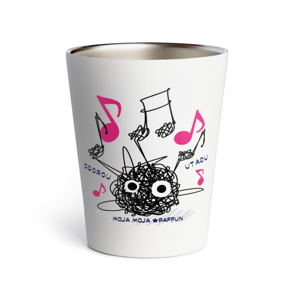 イラスト MONYAAT のCT106 もじゃもじゃ★ぱっふん*ODOROU UTAO*A Thermo Tumbler