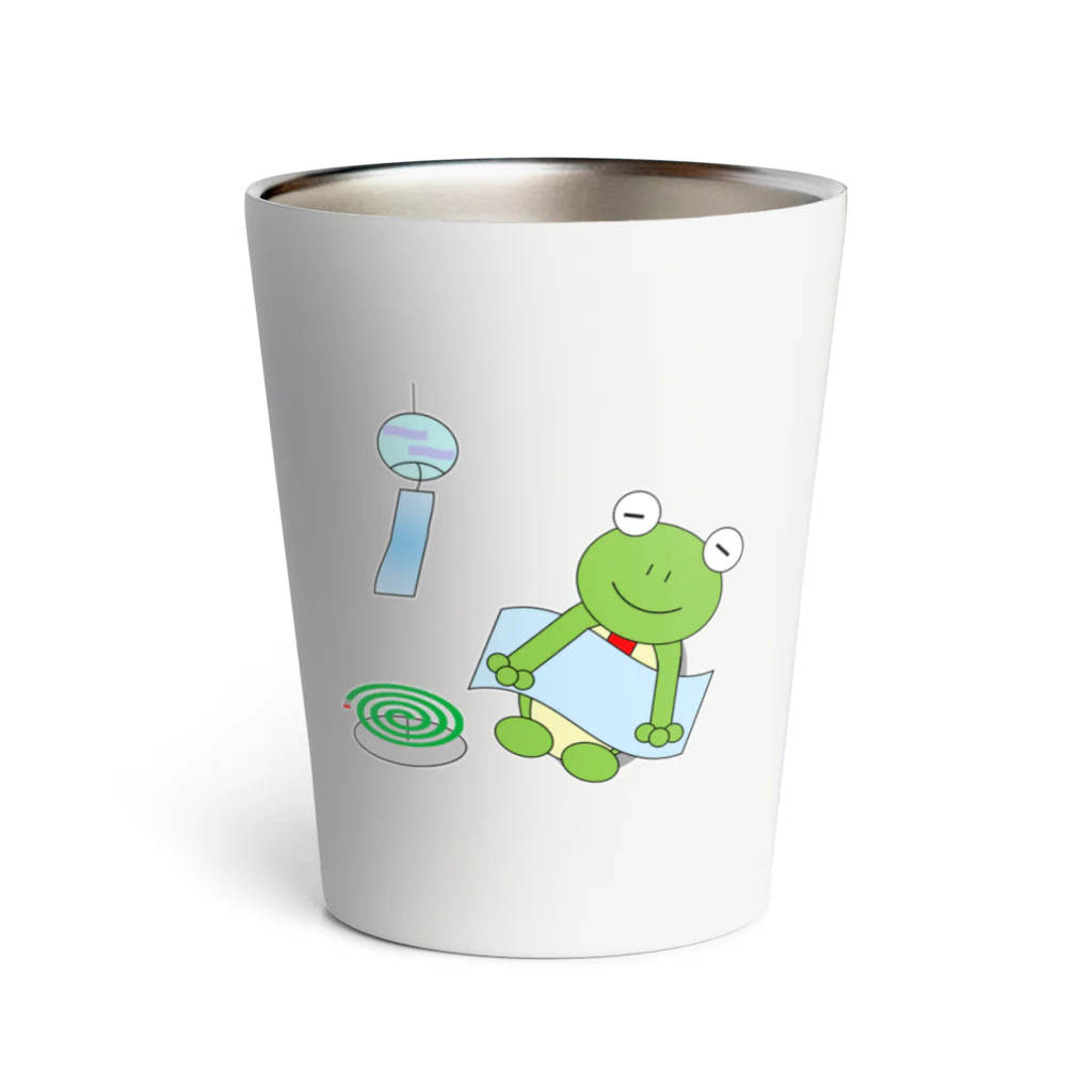 🐸かえるさんと仲間たち🐸の夏の日のかえるさん Thermo Tumbler